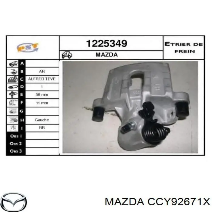 Zacisk hamulcowy tylny lewy Mazda CCY92671X cena, od 73,21 USD