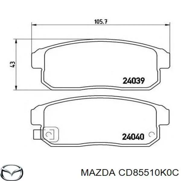 Reflektor prawy Mazda CD85510K0C cena, od 182,17 USD