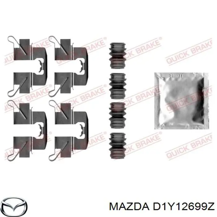 Zacisk hamulcowy tylny lewy do Mazda CX-3  DK
