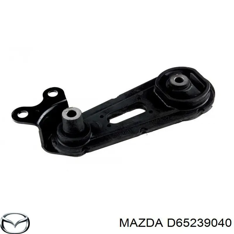 Poduszka (podpora) silnika tylna D65239040 Mazda