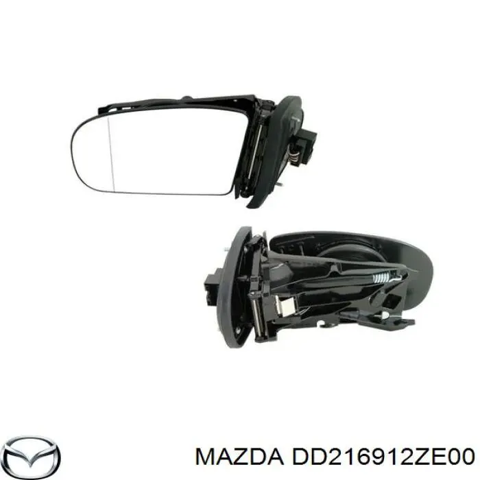 Lusterko wsteczne prawe Mazda 014202 cena, od 71,18 USD