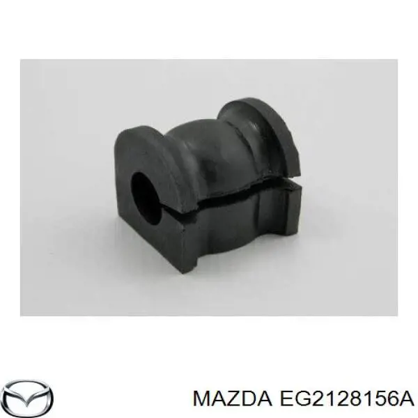 Tuleja stabilizatora tylnego Mazda EG2128156A cena, od 7,46 USD