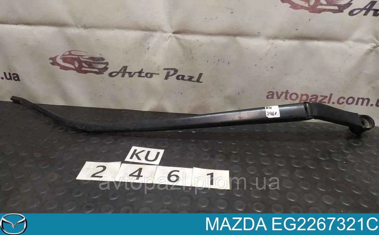 Ramię wycieraczki szyby przedniej do Mazda CX-7  ER