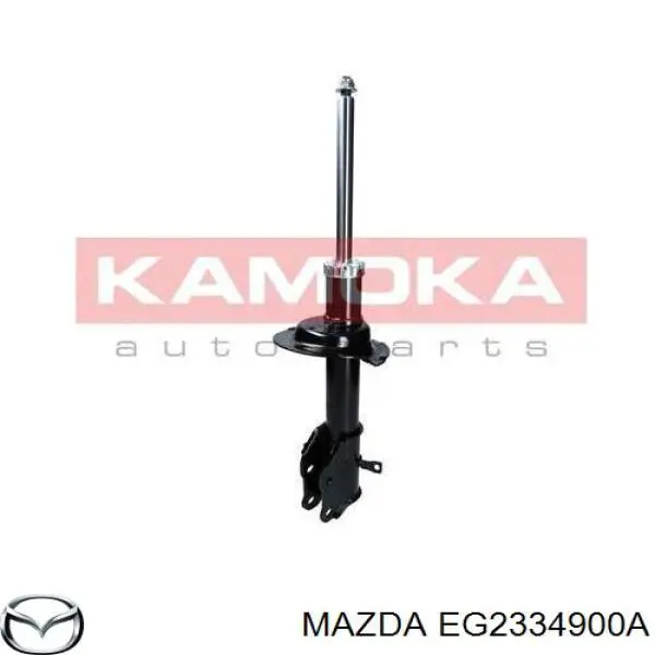 Do koszyka EG2334900A Mazda Amortyzator przedni lewy
