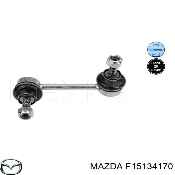 Do koszyka F15134170 Mazda Łącznik stabilizatora przedniego lewy