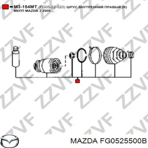 Półoś napędowa przednia prawa Mazda FG0525500A cena, od 90,67 USD