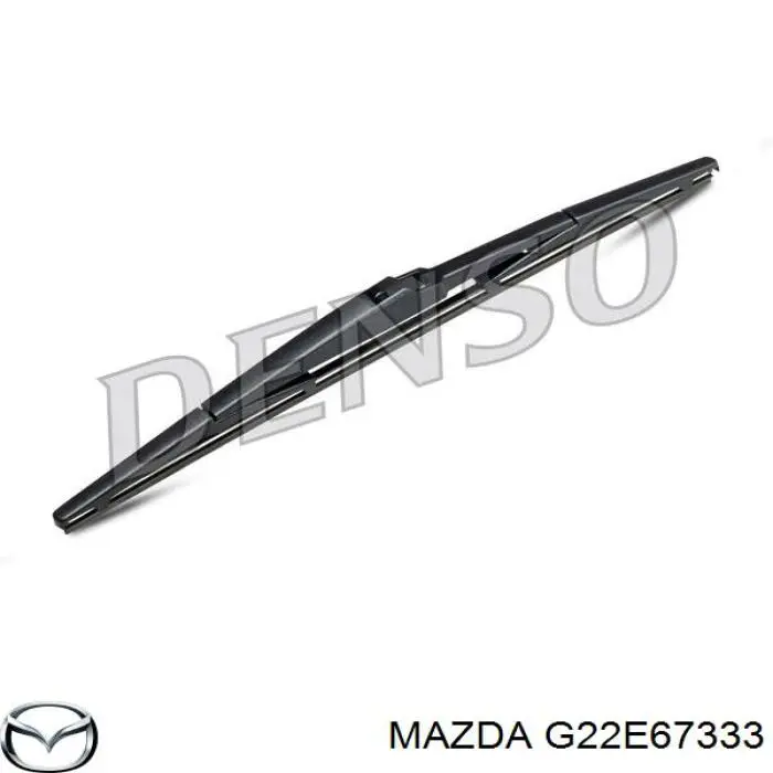G22E67333 Mazda Pióro wycieraczki szyby tylnej