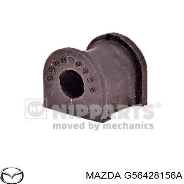 Tuleja stabilizatora tylnego Mazda G56428156A cena, od 4,77 USD