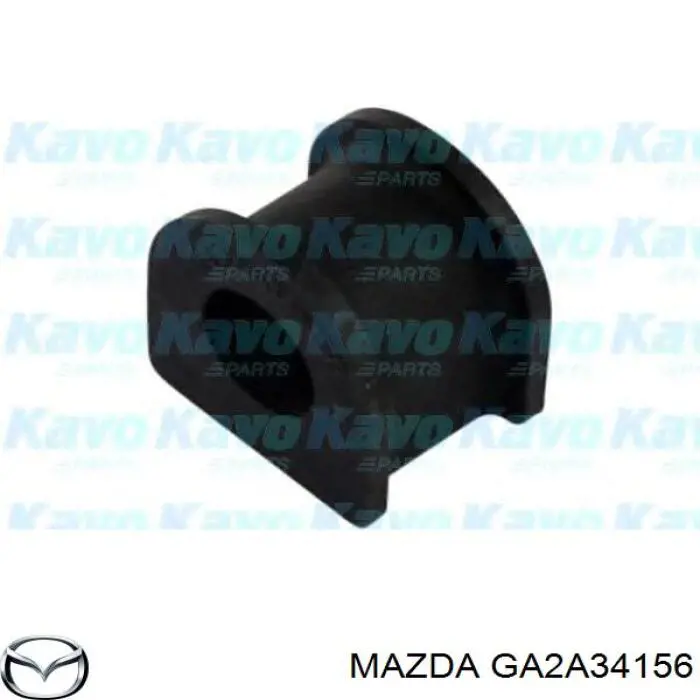 Do koszyka GA2A34156 Mazda Tuleja stabilizatora przedniego