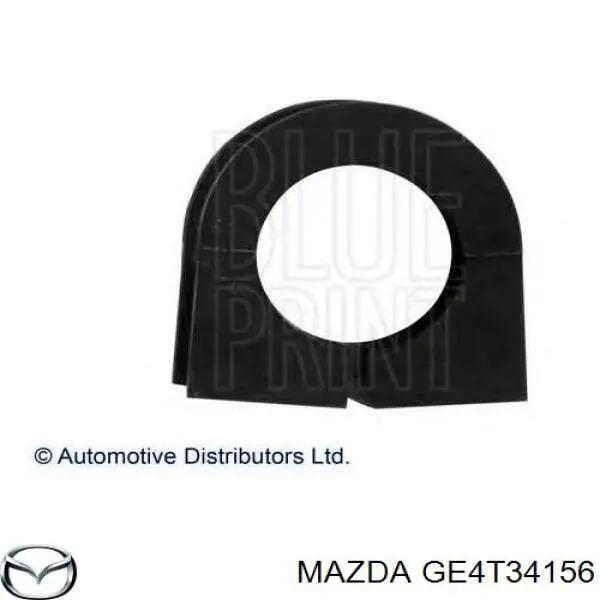 Do koszyka GE4T34156 Mazda Tuleja stabilizatora przedniego