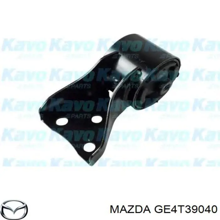 GE4T39040 Mazda Poduszka (podpora) silnika tylna