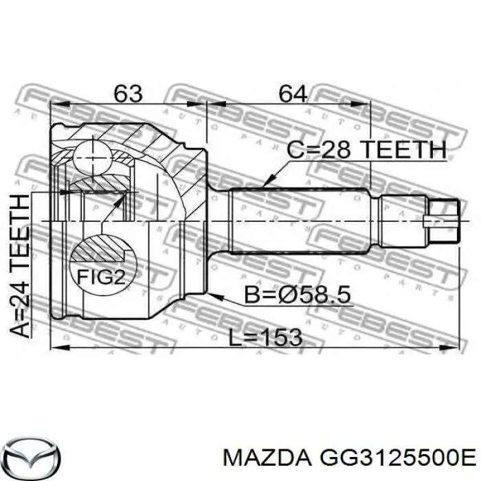 Półoś napędowa przednia prawa Mazda GG3125500E cena, od 163,30 USD