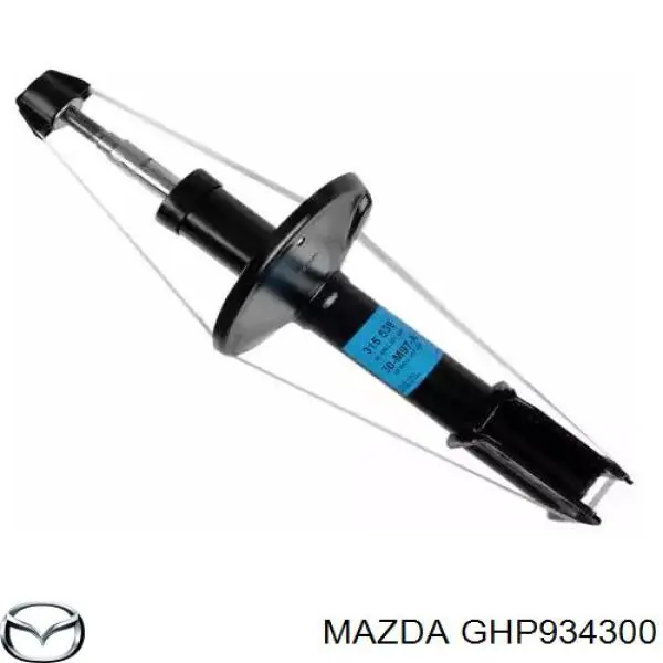 Wahacz zawieszenia przedniego dolny prawy Mazda GHP934300 cena, od 73,63 USD