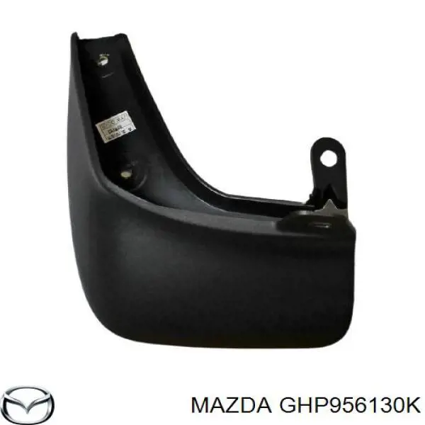 Do koszyka Nadkole błotnika przedniego prawe Mazda 6  GJ, GL