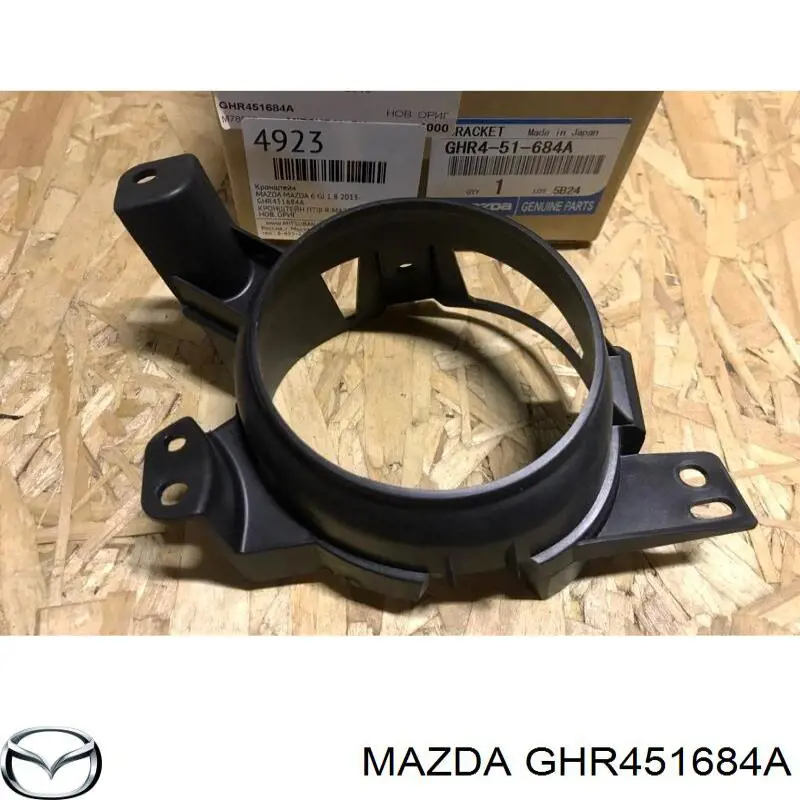 Wspornik mocowania lampy przeciwmgielnej prawej Mazda 6 (GJ, GL)