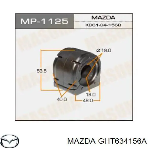 GHT634156A Mazda tuleja stabilizatora przedniego