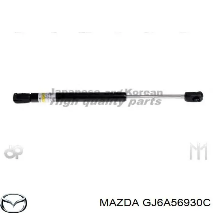 GJ6A56930C Mazda Amortyzator klapy bagażnika (3/5 drzwi-tylnych)
