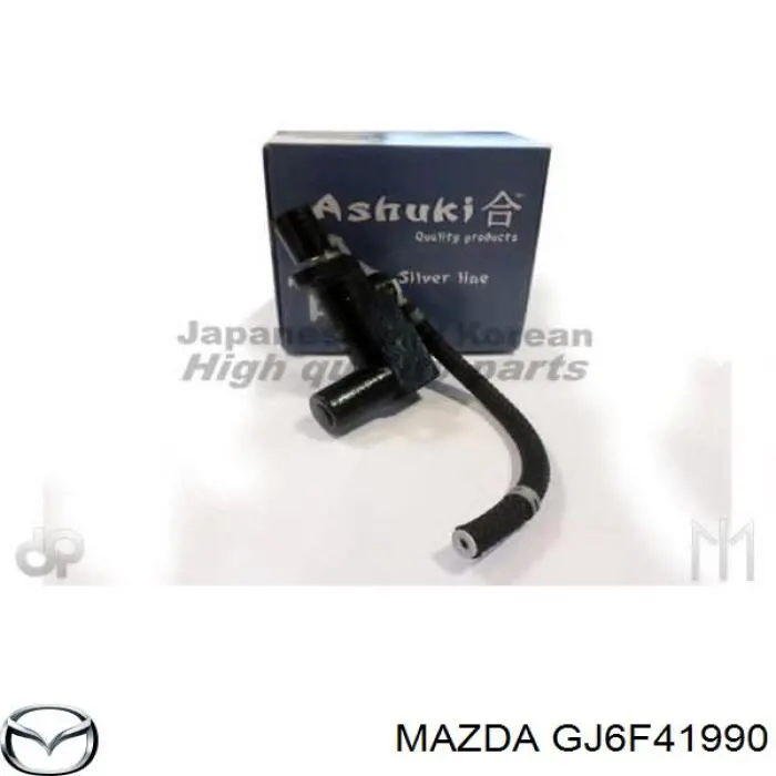 Cylinder sprzęgła główny Mazda GJ6F41990 cena, od  