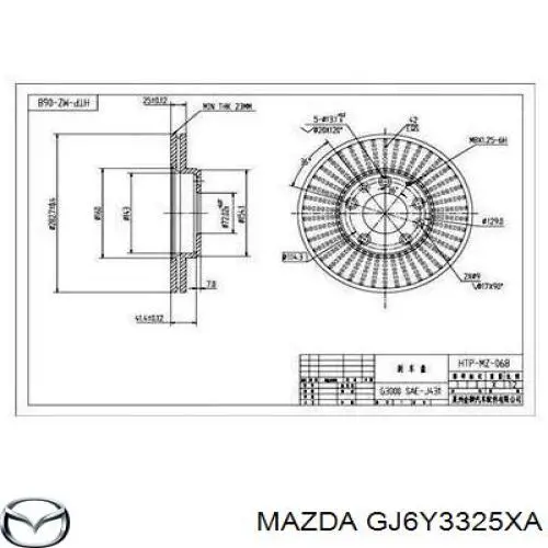 GJ6Y3325XA Mazda Tarcza hamulcowa przednia
