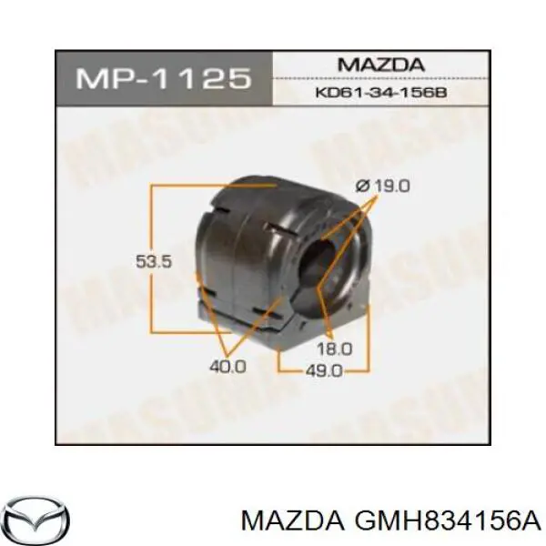 GMH834156A Mazda tuleja stabilizatora przedniego