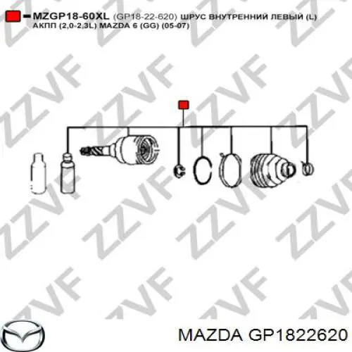 Przegub homokinetyczny wewnętrzny przedni lewy Mazda GP1822620 cena, od 71,08 USD