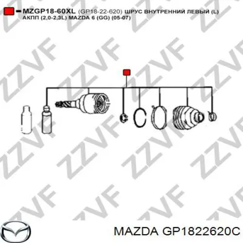 Przegub homokinetyczny wewnętrzny przedni lewy Mazda GP1822620C cena, od 71,08 USD