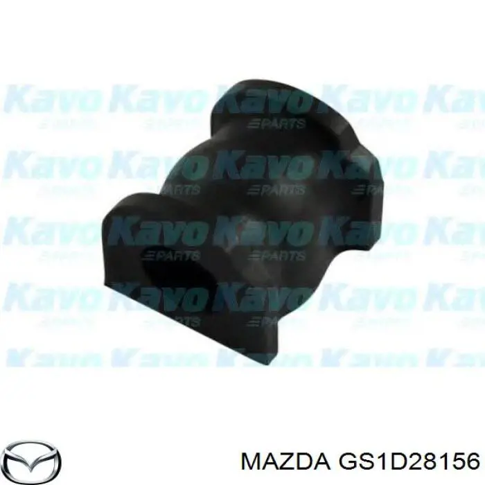 Tuleja stabilizatora tylnego Mazda GS1D28156 cena, od 5,07 USD