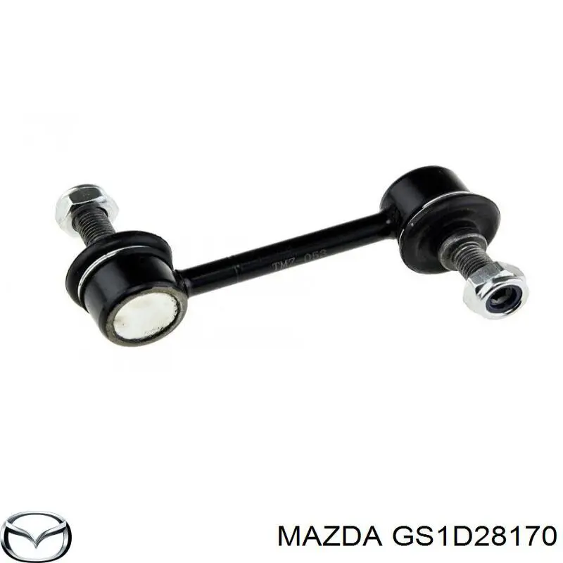 Łącznik stabilizatora tylnego Mazda GS1D28170 cena, od 12,96 USD