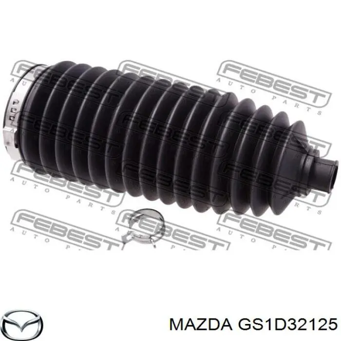 Osłona mechanizmu kierowniczego (maglownicy) Mazda GS1D32125 cena, od 14,63 USD
