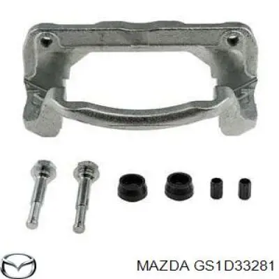 GS1D33281 Mazda Jarzmo zacisku hamulcowego przedniego