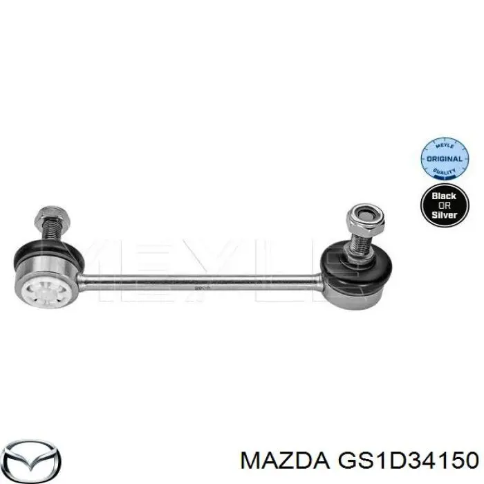 Do koszyka GS1D34150 Mazda Łącznik stabilizatora przedniego prawy