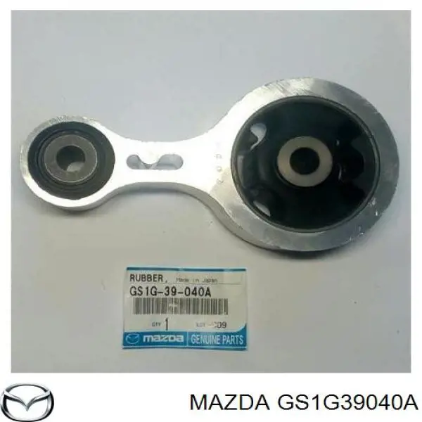Do koszyka GS1G39040A Mazda Poduszka (podpora) silnika tylna