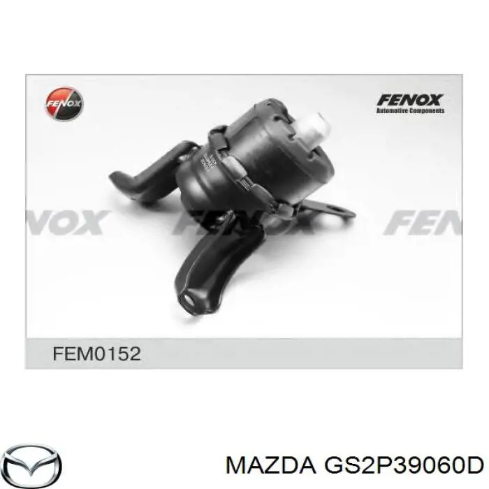 Poduszka (podpora) silnika prawa Mazda GS2P39060D cena, od 59,03 USD