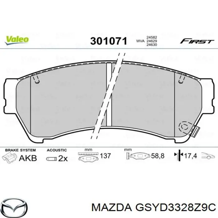 Do koszyka GSYD3328Z9C Mazda Klocki hamulcowe przednie tarczowe