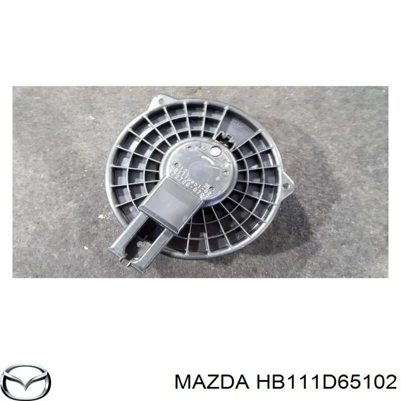 HB111D65102 Mazda Silniczek wentylatora nagrzewnicy (ogrzewacza wnętrza)