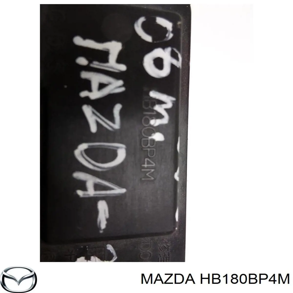 Rezystor wentylatora nagrzewnicy (ogrzewacza kabiny) Mazda HB180BP4M cena, od 60,25 USD