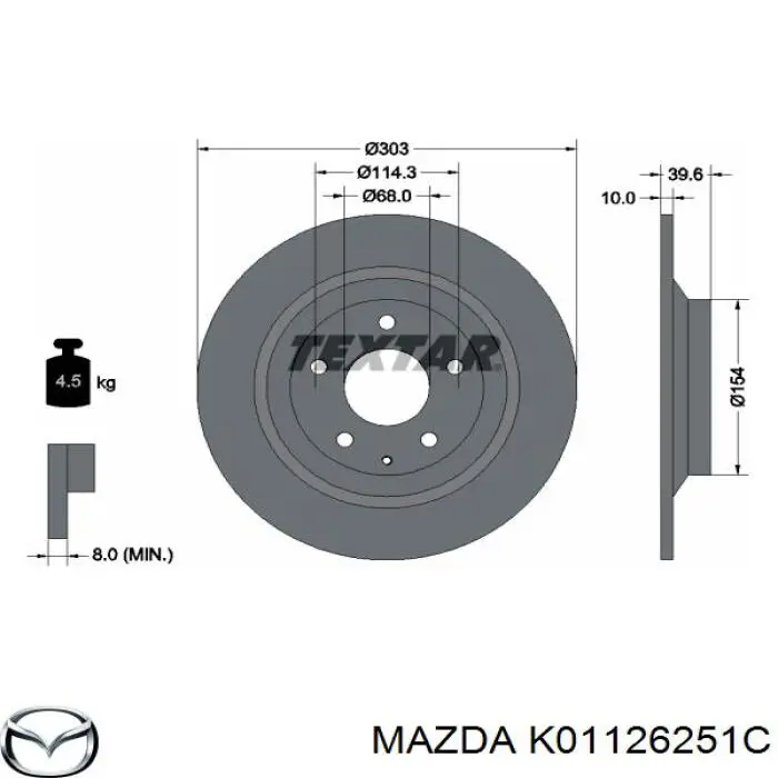 Tarcza hamulcowa tylna Mazda K01126251C cena, od 38,68 USD