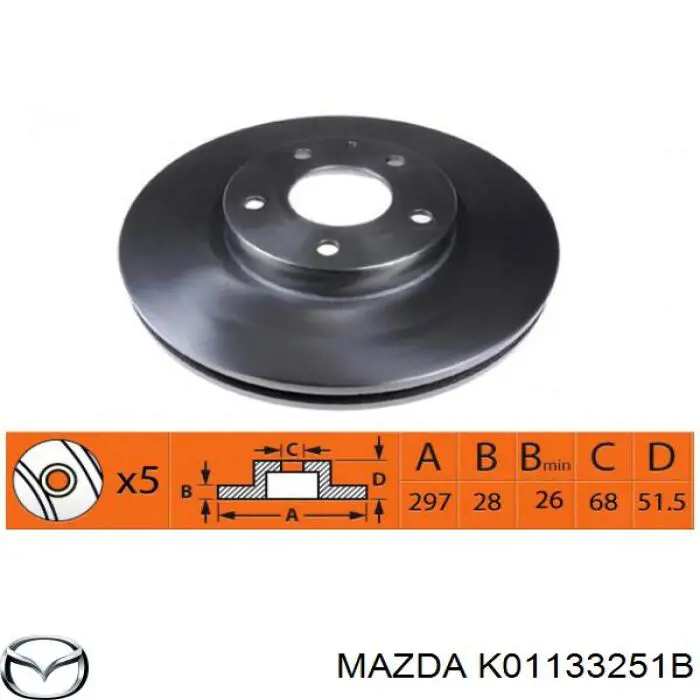 Tarcza hamulcowa przednia Mazda K01133251B cena, od 83,50 USD