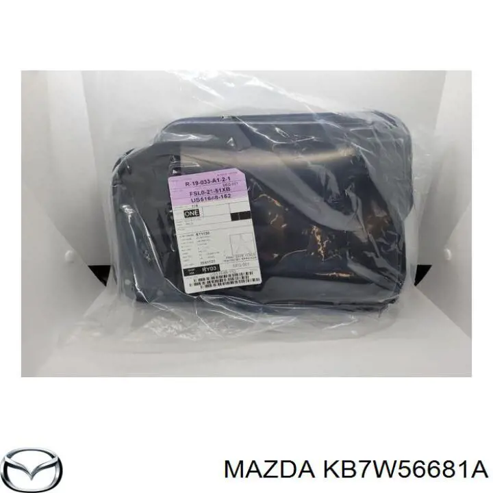 Do koszyka KB7W56681A Mazda Wygluszenie maski