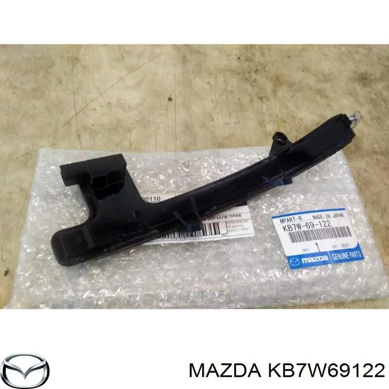 Do koszyka KB7W69122 Mazda Kierunkowskaz lusterka prawy