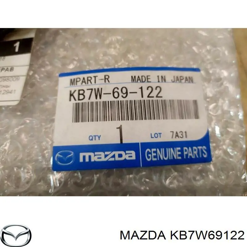 Kierunkowskaz lusterka prawy Mazda KB7W69122 cena, od 63,79 USD
