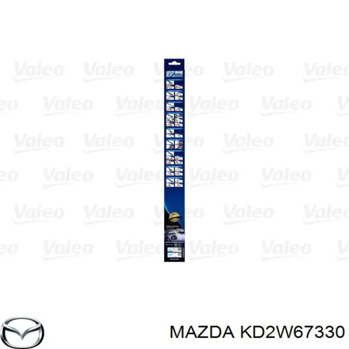 Pióro wycieraczki szyby przedniej pasażera Mazda KD2W67330 cena, od 10,07 USD