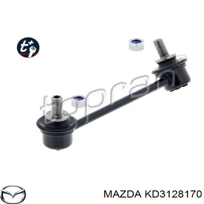 KD3128170 Mazda Lącznik stabilizatora tylnego prawy