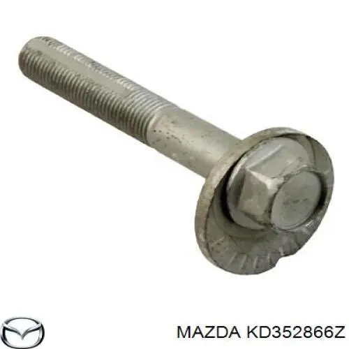 KD352866Z Mazda Śruba regulacji tylnego wahacza (dla zbieżności), wewnętrzny