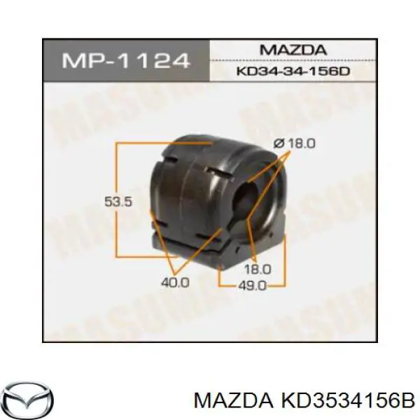 KD3534156B Mazda Tuleja stabilizatora przedniego