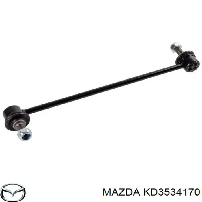 Łącznik stabilizatora przedniego Mazda KD3534170 cena, od 15,32 USD