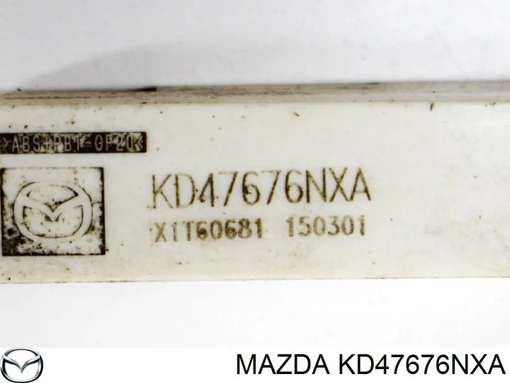 Antena (pierścień) immobilizera Mazda KD47676NXA cena, od 43,04 USD