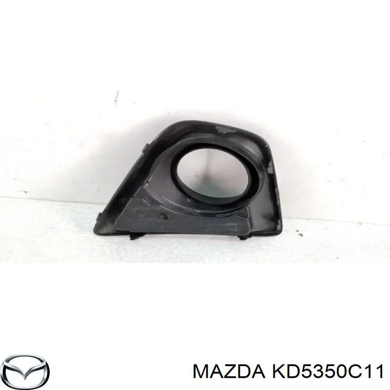 KD5350C11 Mazda Zaślepka (kratka) lamp przeciwmgielnych zderzaka przedniego prawa