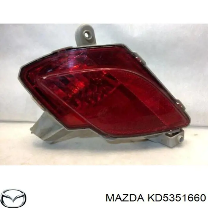 Przednia lampa przeciwmgielna tylna lewa Mazda KD5351660 cena, od 69,18 USD