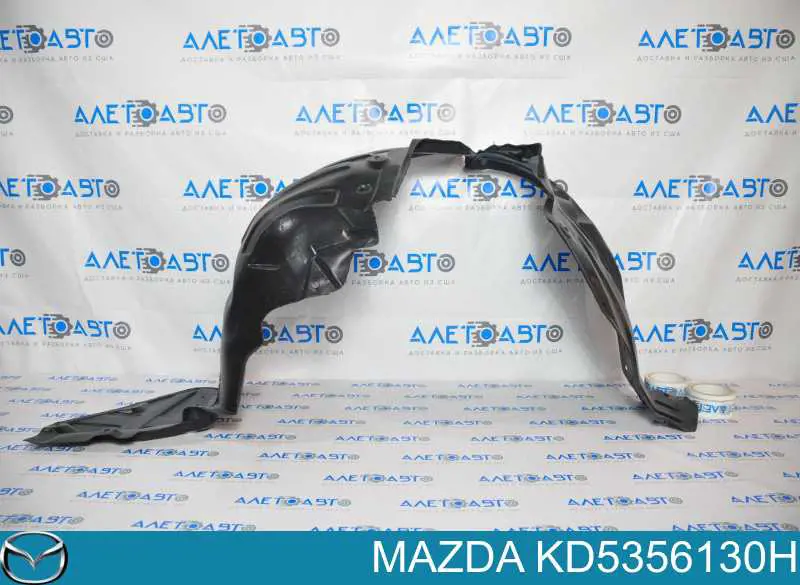 KD5356130H Mazda Nadkole błotnika przedniego prawe